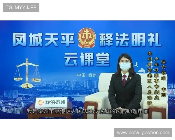 开云体育app下载入口安全可靠，保障用户个人信息与资金安全的官方入口推荐