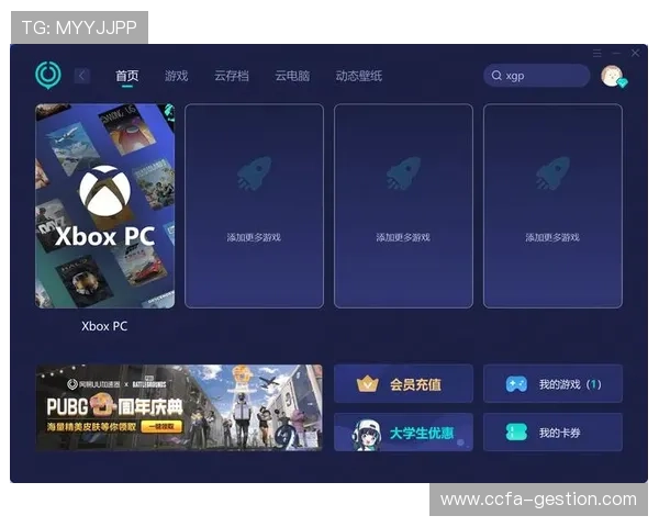 开云线上官网中国网：用户如何通过官网快速了解开云的产品系列与服务内容