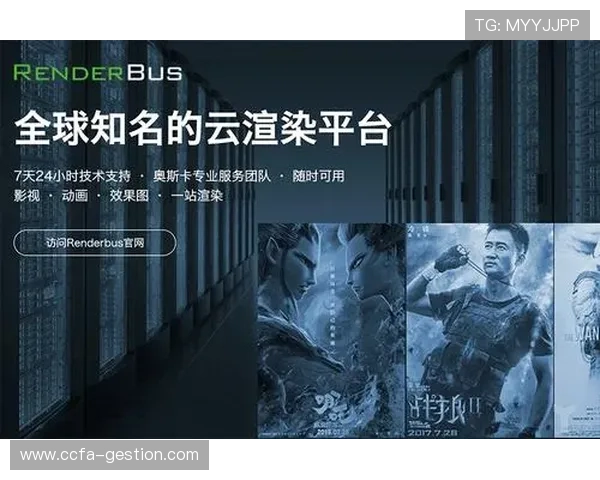 云开集团娱乐平台注重用户隐私保护，打造安全可靠的线上娱乐环境