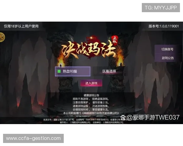 开云体育线上开户成功后如何快速进行资金充值与游戏体验提升